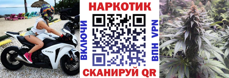 МЕТАДОН Урюпинск