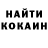 МЕТАДОН белоснежный Any So
