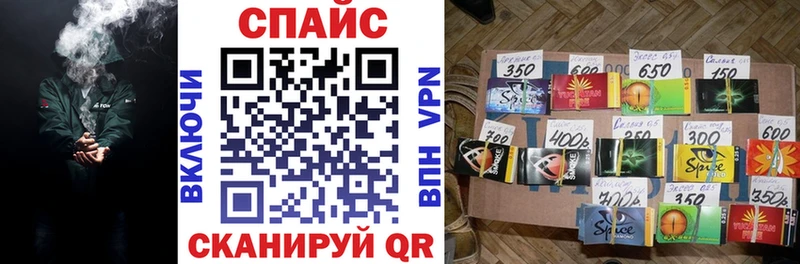 где купить наркоту  Урюпинск  Бутират GHB 