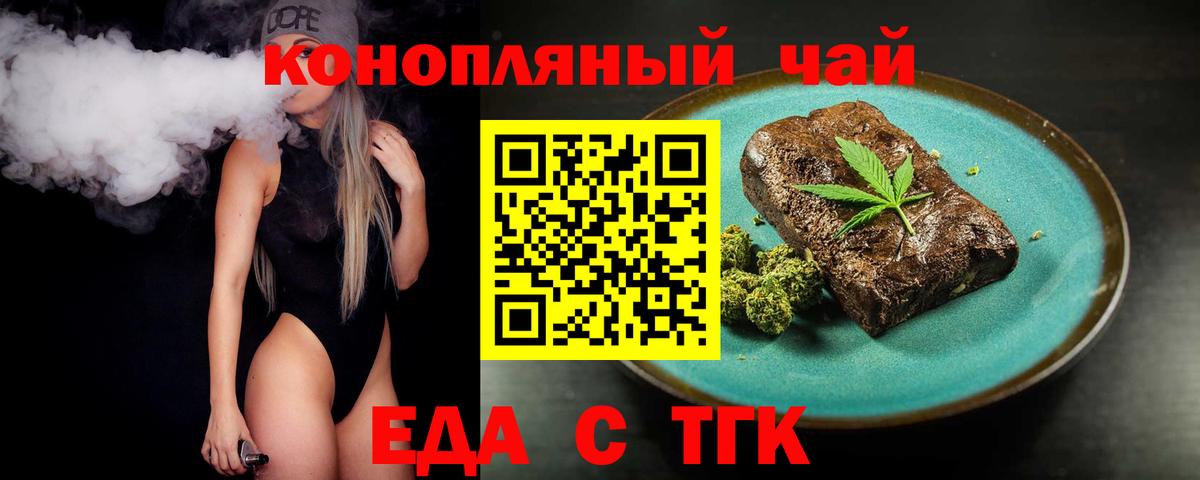 Кокаин Урюпинск