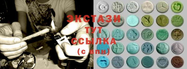 mix Алзамай
