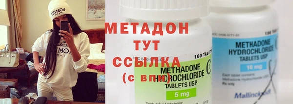 mix Алзамай