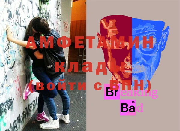 mix Алзамай