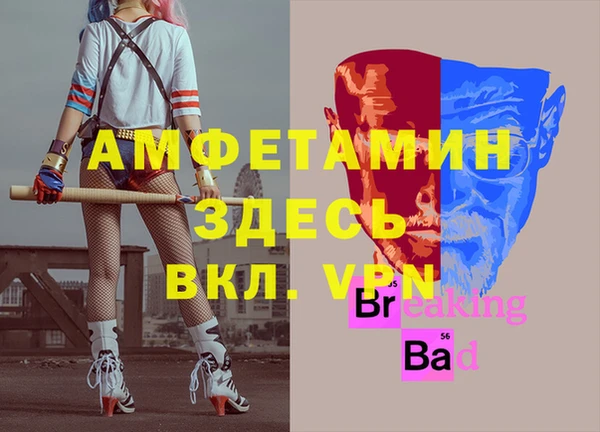 mix Алзамай