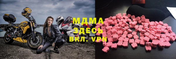 mix Алзамай