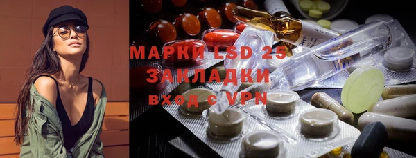 мяу мяу мука Алексеевка