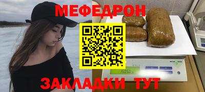 гашиш Гусь-Хрустальный
