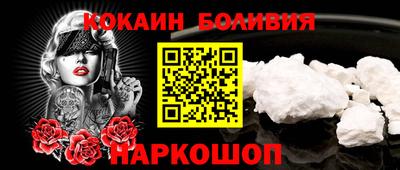 кристаллы Гусев