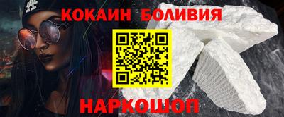 гашиш Гусь-Хрустальный