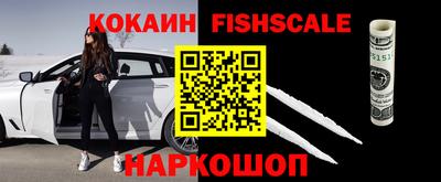 гашиш Гусь-Хрустальный
