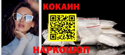 гашиш Гусь-Хрустальный