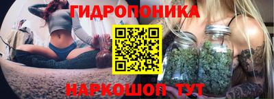 гашиш Гусь-Хрустальный