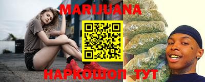 2c-b Гусиноозёрск