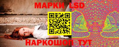 кристаллы Гусев