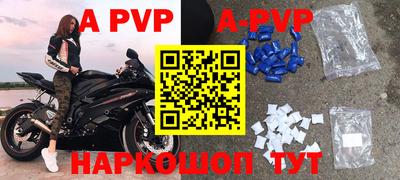 гашиш Гусь-Хрустальный