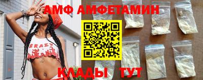 кристаллы Гусев