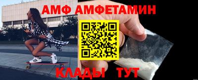 кристаллы Гусев