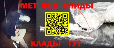 кристаллы Гусев