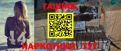 скорость Обнинск