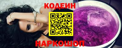 гашиш Гусь-Хрустальный
