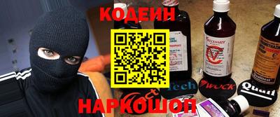 гашиш Гусь-Хрустальный