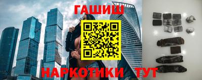 2c-b Гусиноозёрск