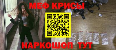гашиш Гусь-Хрустальный